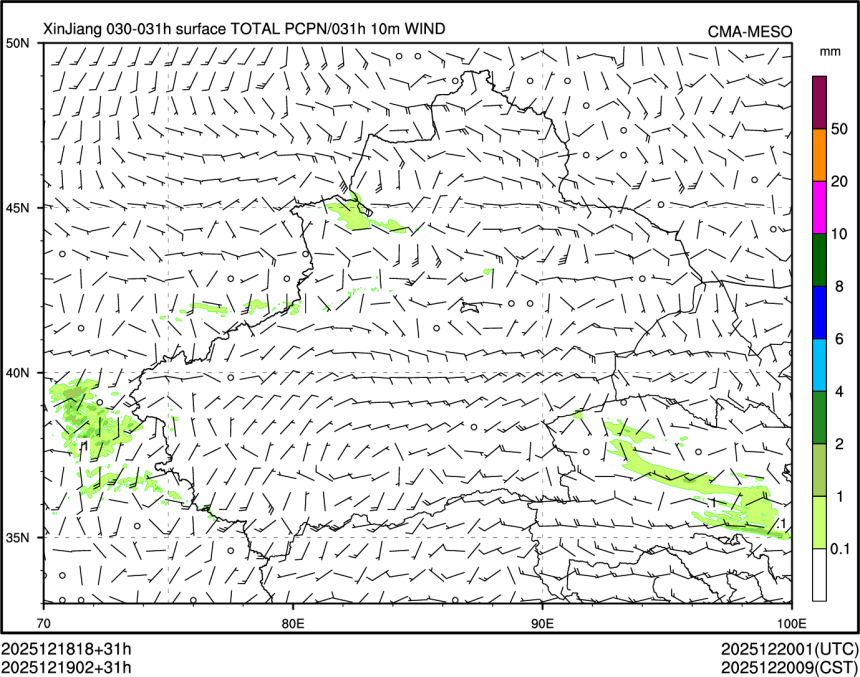 12/19 02时 +031小时