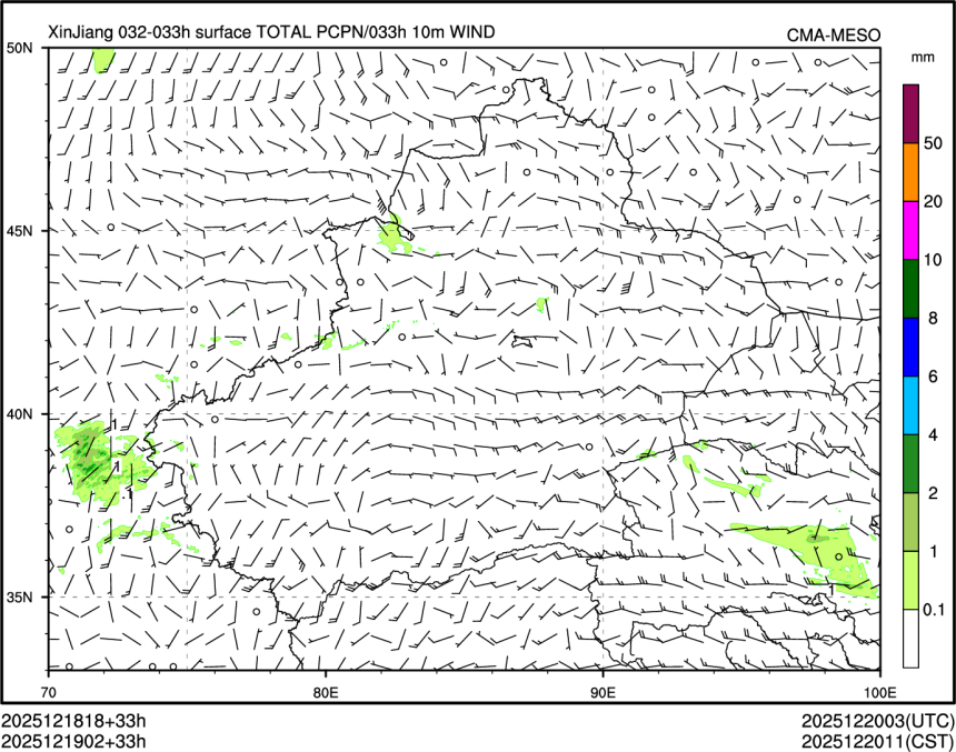 12/19 02时 +033小时