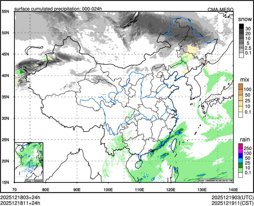 12/18 11时 +024小时