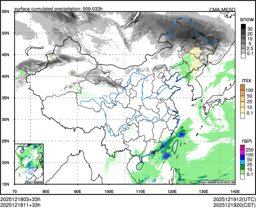 12/18 11时 +033小时