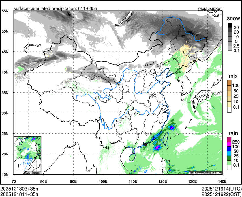 12/18 11时 +035小时