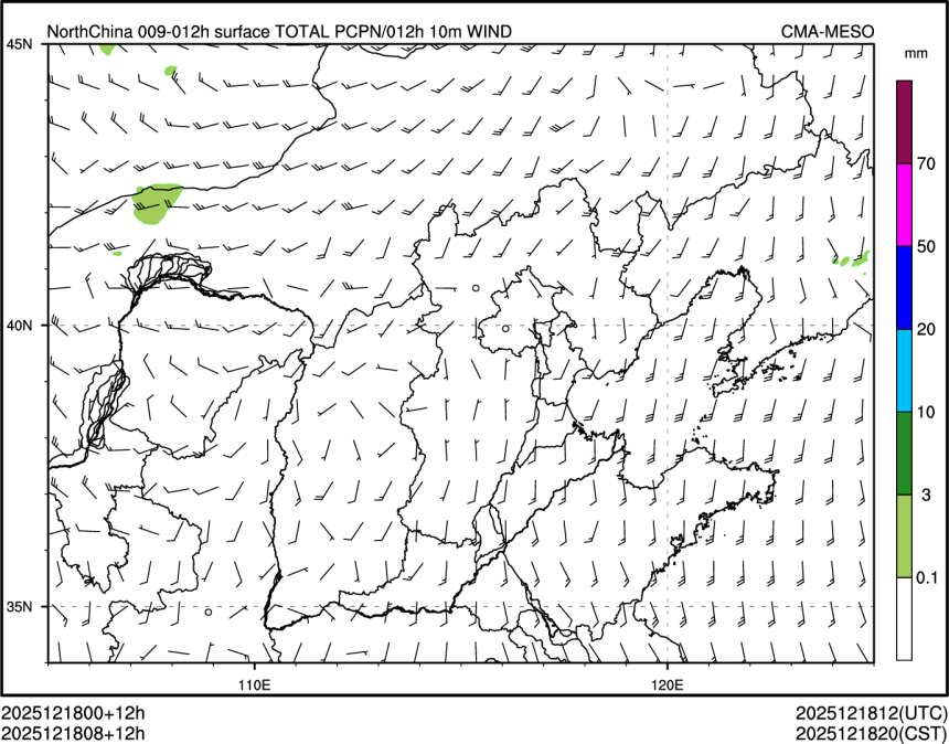 12/18 08时 +012小时