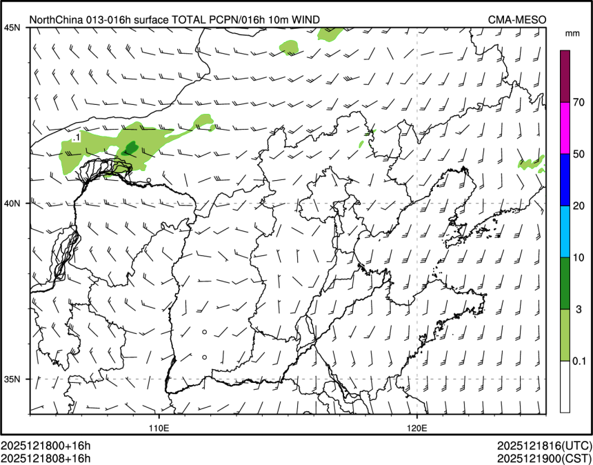 12/18 08时 +016小时
