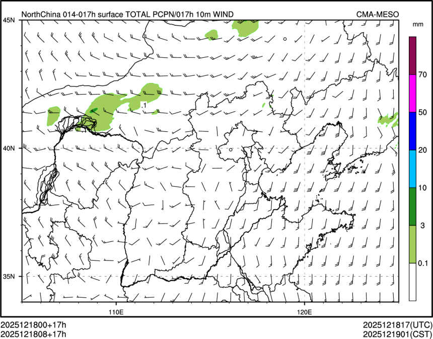 12/18 08时 +017小时