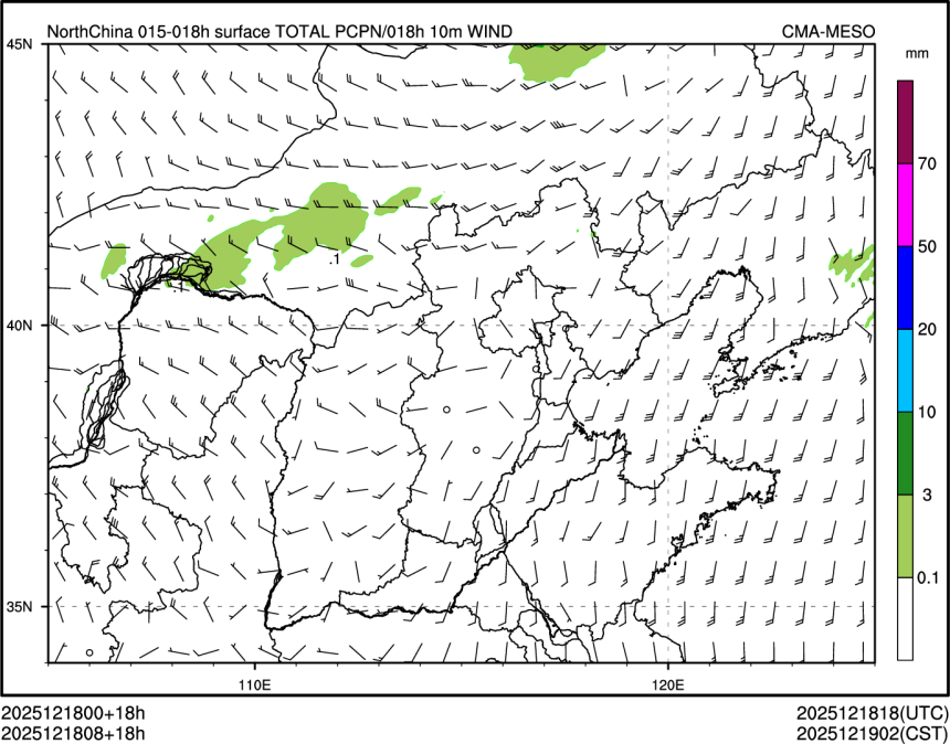 12/18 08时 +018小时