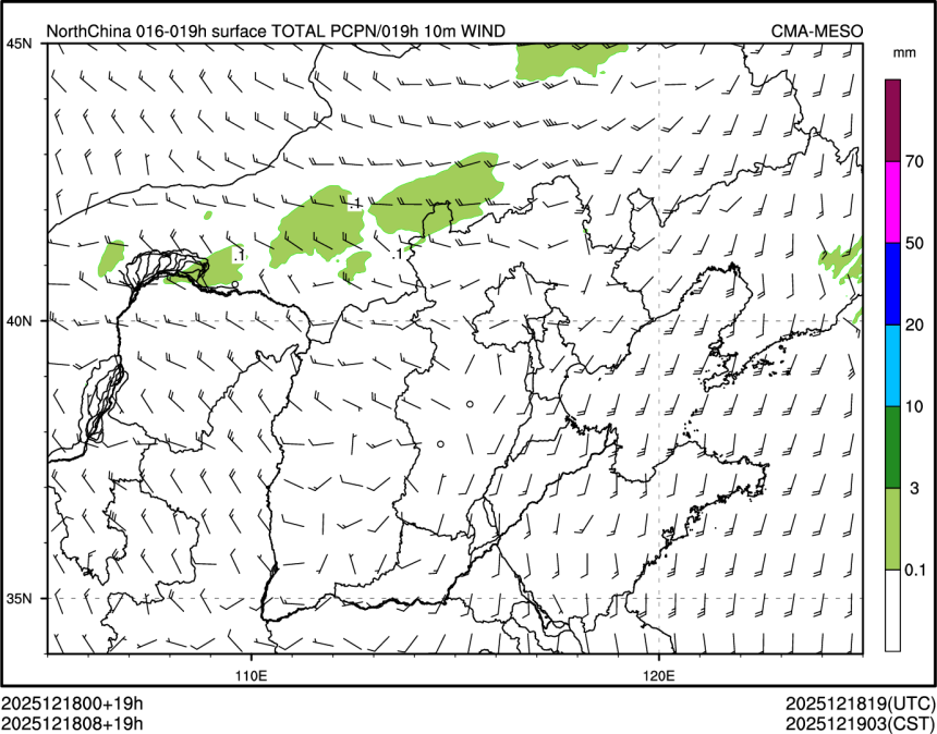 12/18 08时 +019小时
