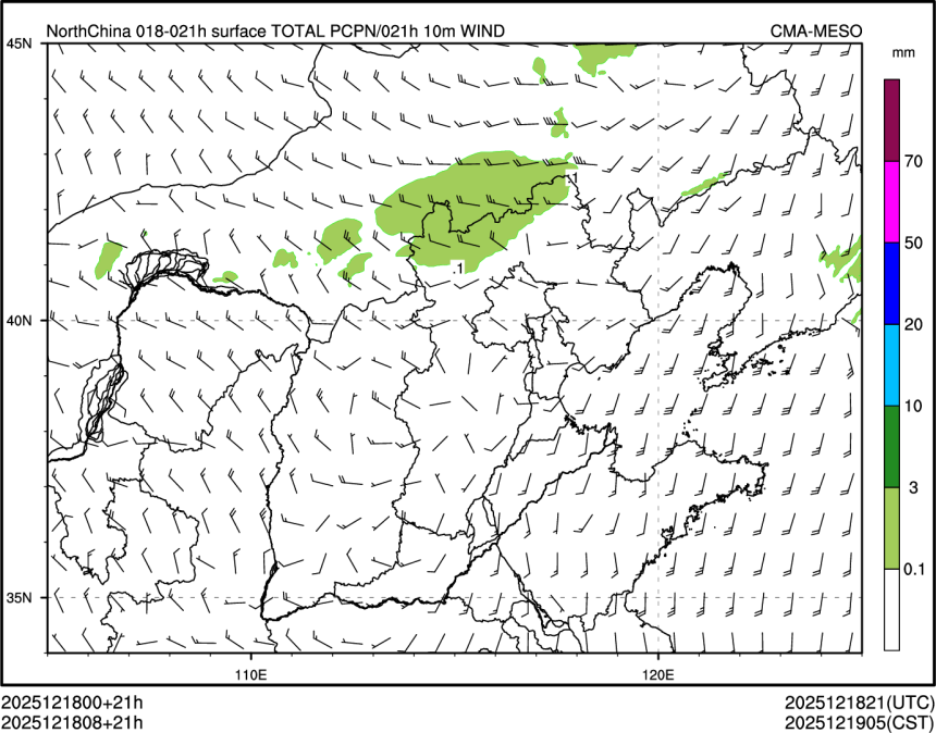 12/18 08时 +021小时