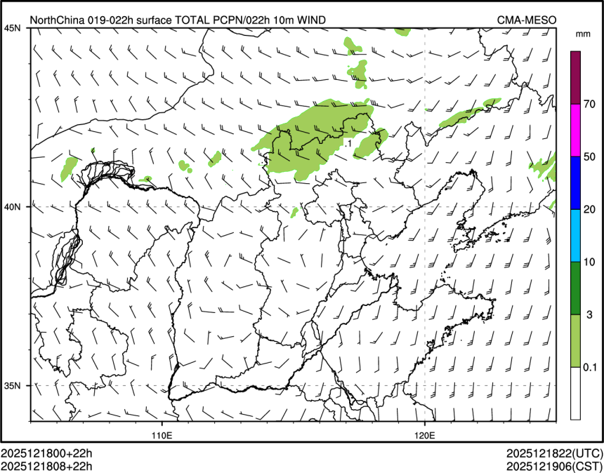 12/18 08时 +022小时