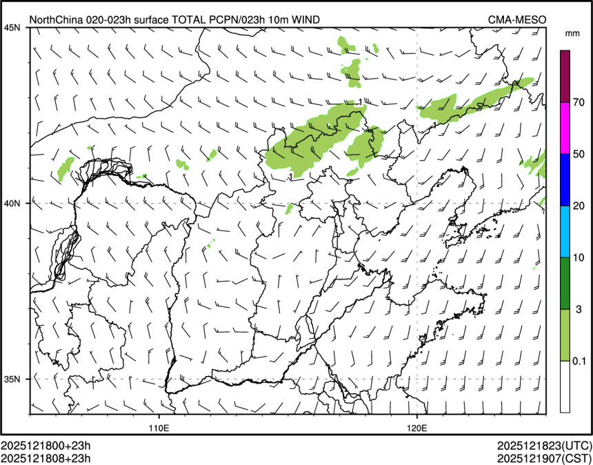 12/18 08时 +023小时