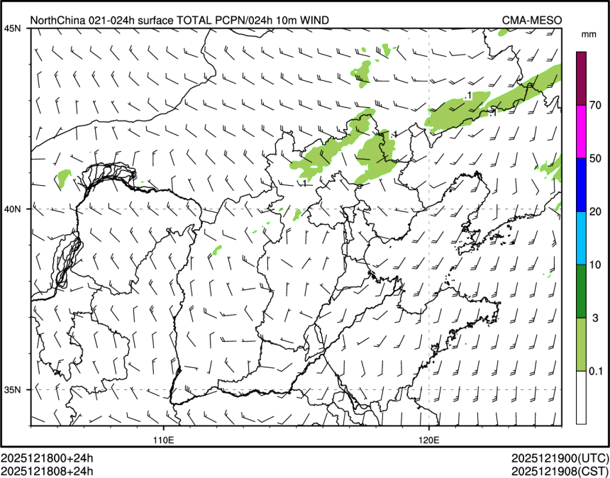 12/18 08时 +024小时