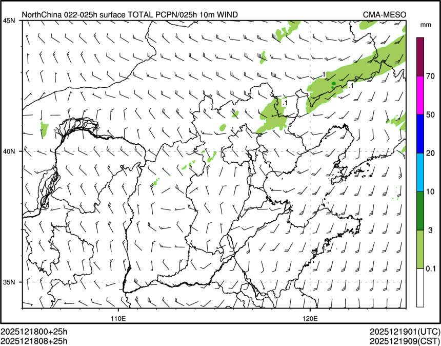 12/18 08时 +025小时