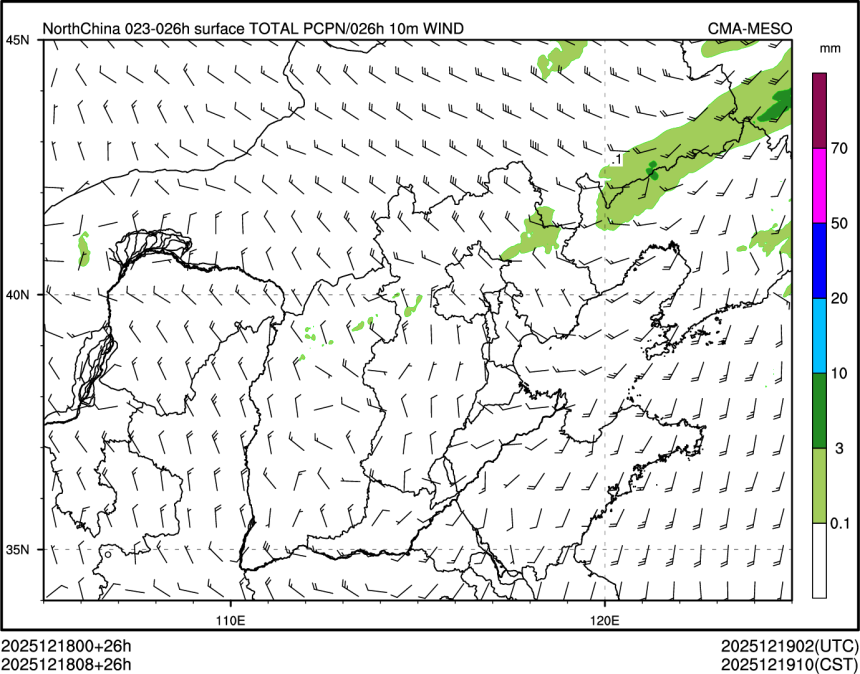 12/18 08时 +026小时