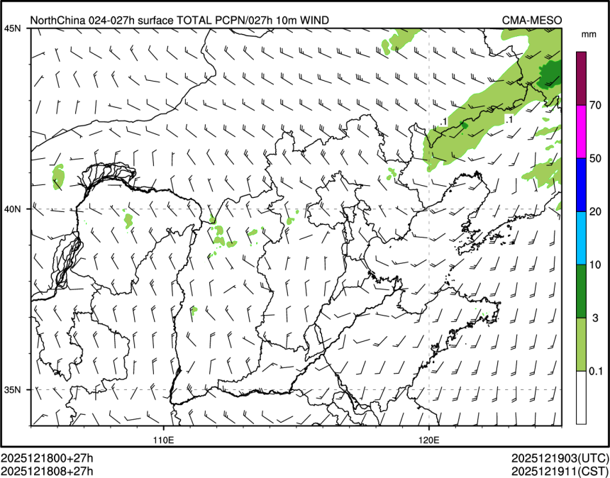12/18 08时 +027小时