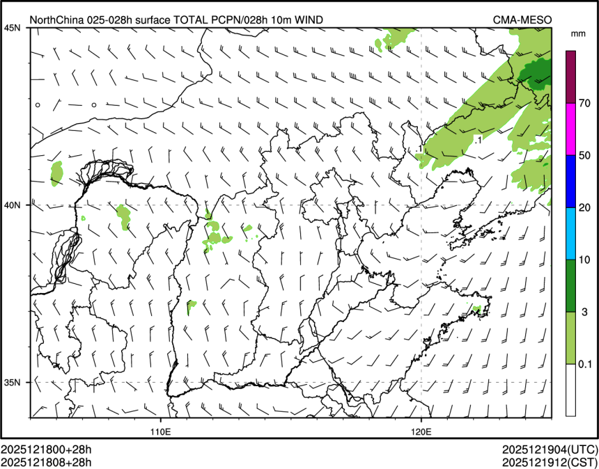 12/18 08时 +028小时