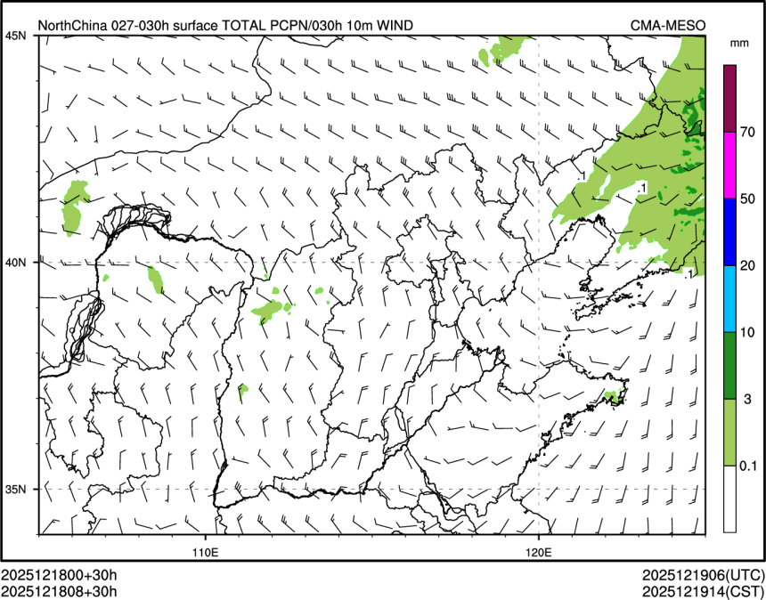 12/18 08时 +030小时