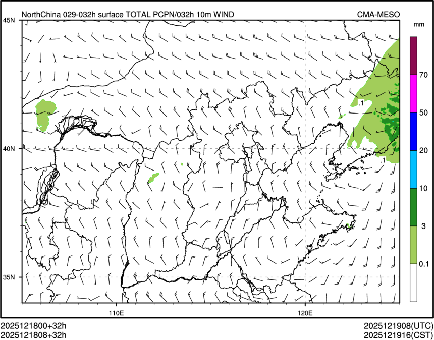 12/18 08时 +032小时
