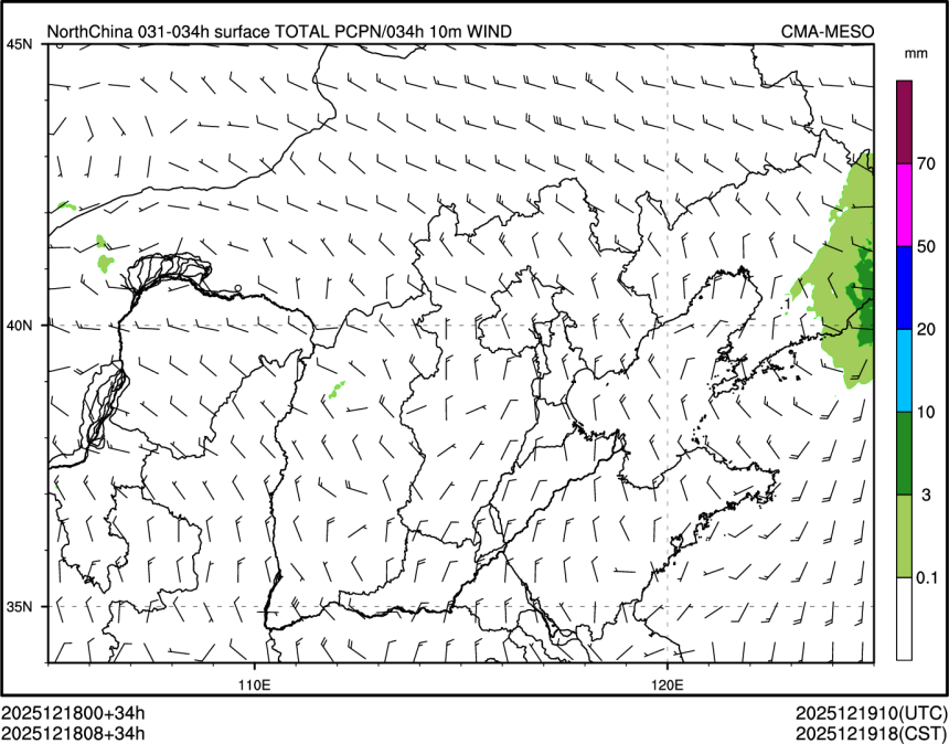 12/18 08时 +034小时