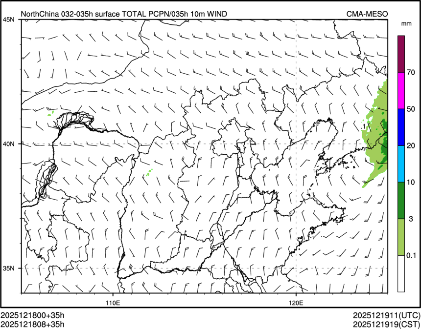 12/18 08时 +035小时