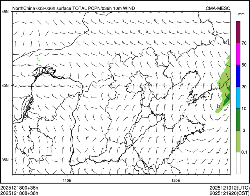 12/18 08时 +036小时