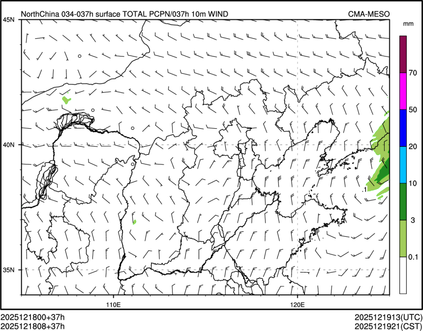 12/18 08时 +037小时