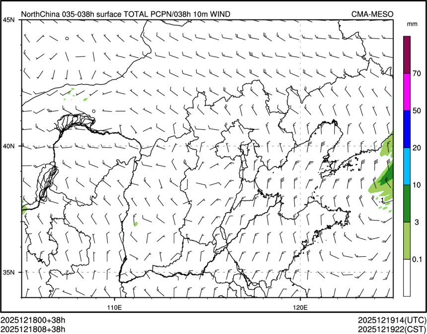 12/18 08时 +038小时