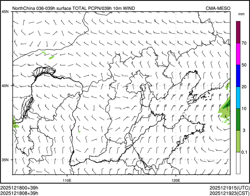 12/18 08时 +039小时