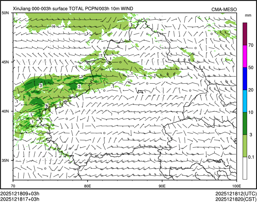 12/18 17时 +003小时