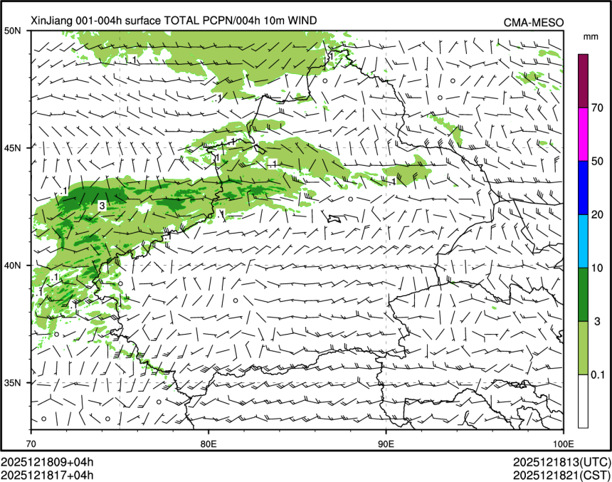 12/18 17时 +004小时