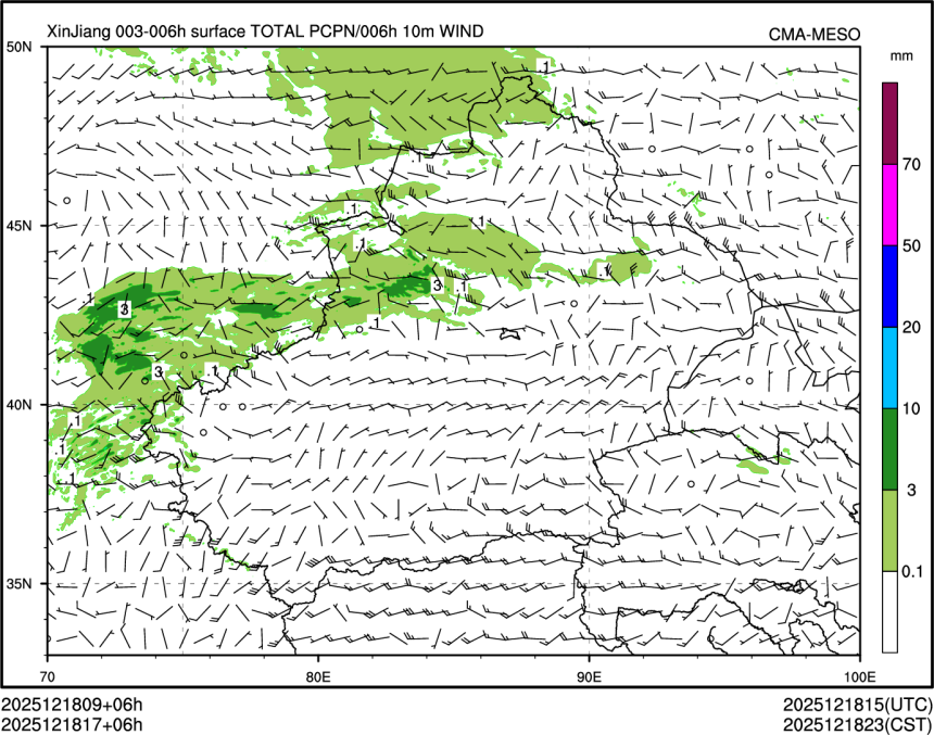 12/18 17时 +006小时