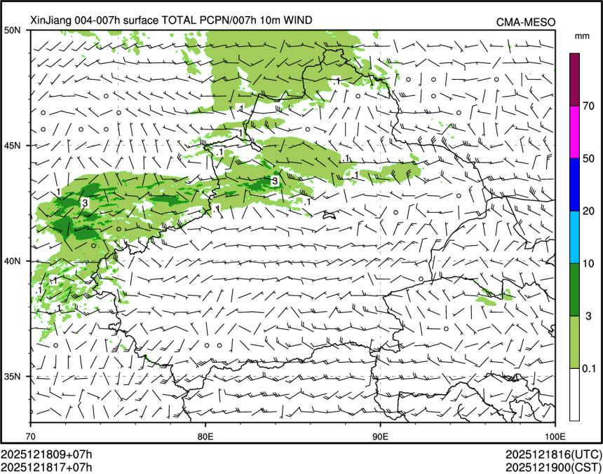 12/18 17时 +007小时
