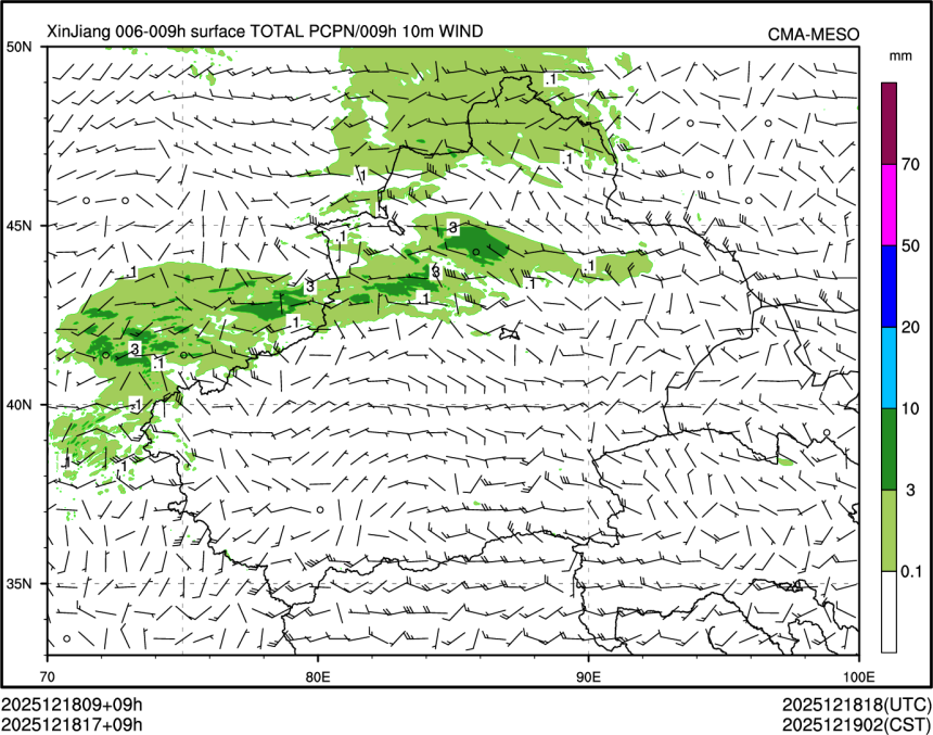 12/18 17时 +009小时