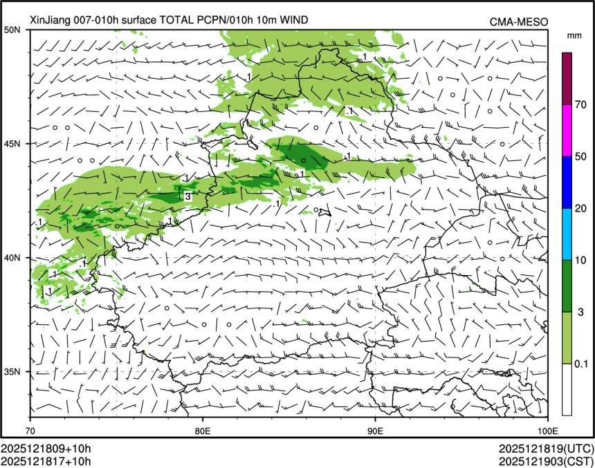 12/18 17时 +010小时