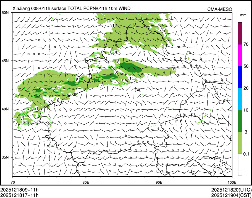 12/18 17时 +011小时