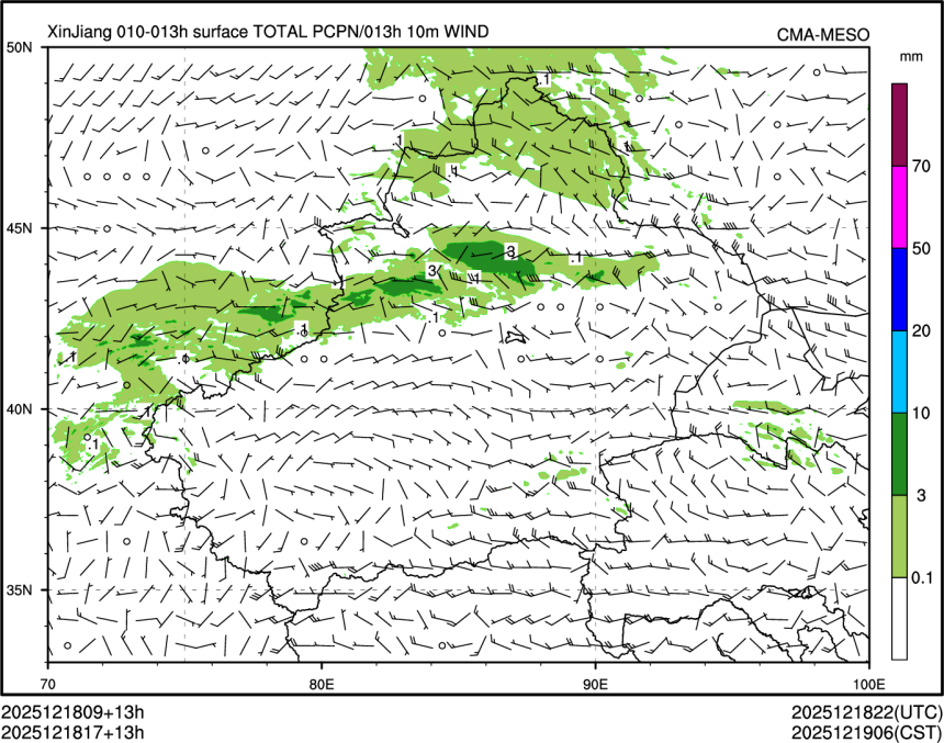 12/18 17时 +013小时