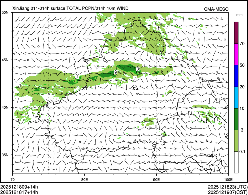 12/18 17时 +014小时