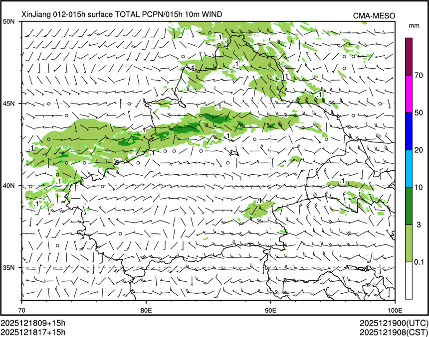 12/18 17时 +015小时