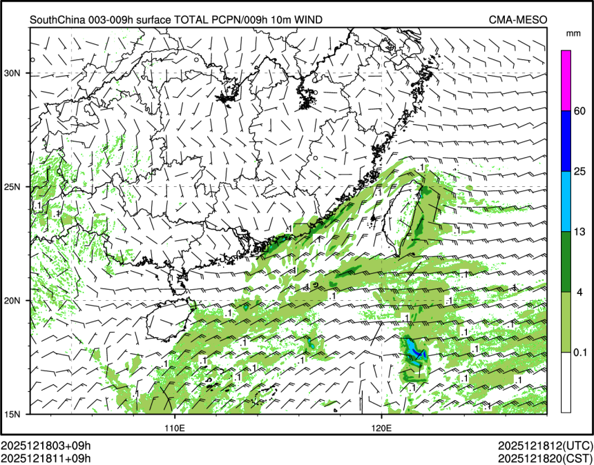 12/18 11时 +009小时