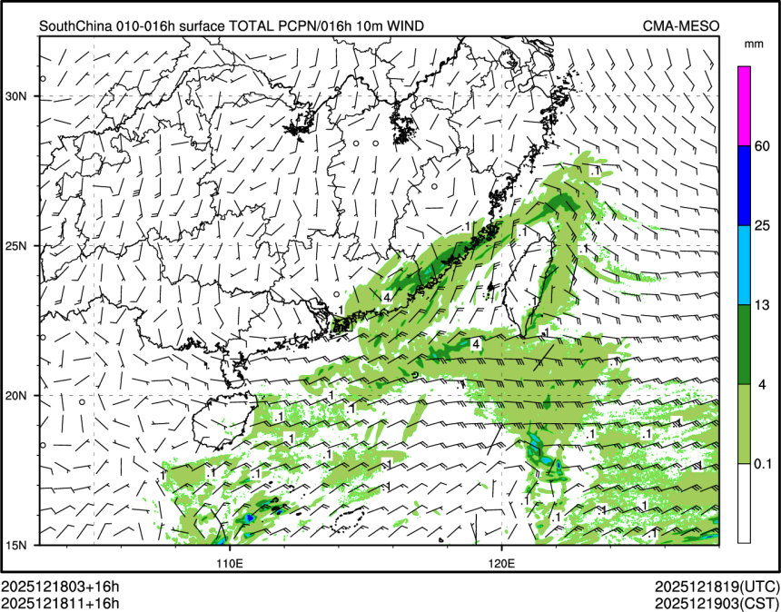12/18 11时 +016小时