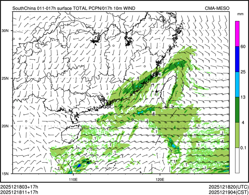 12/18 11时 +017小时