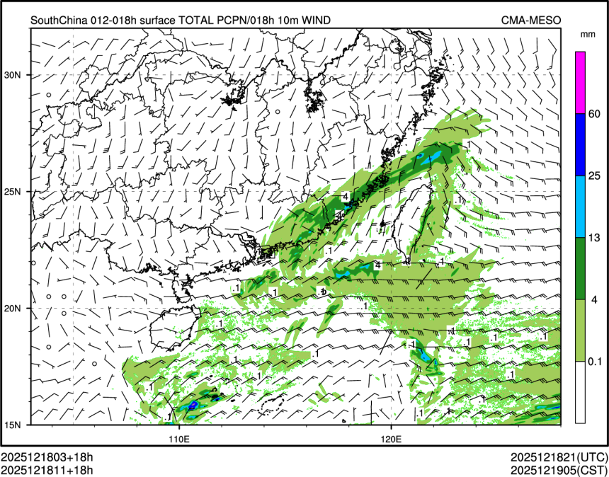 12/18 11时 +018小时