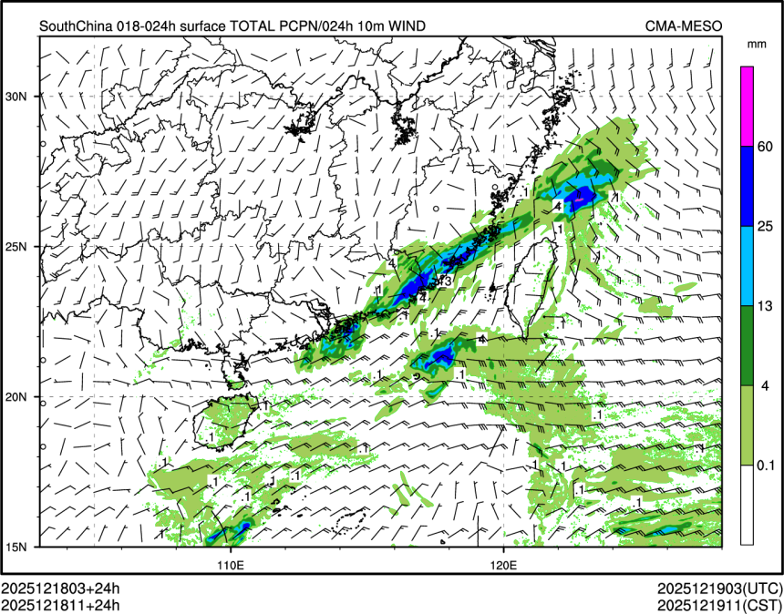 12/18 11时 +024小时