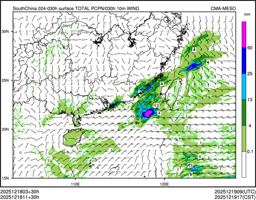 12/18 11时 +030小时