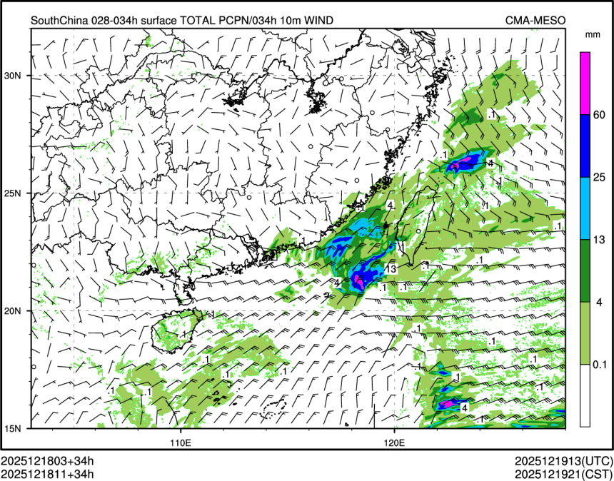 12/18 11时 +034小时