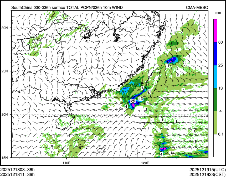 12/18 11时 +036小时