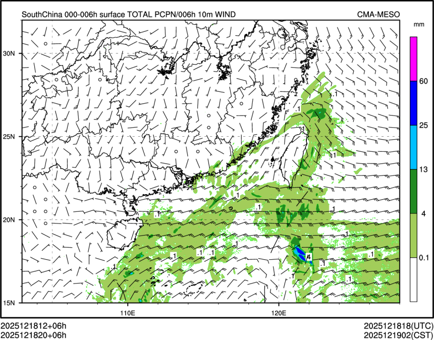 12/18 20时 +006小时