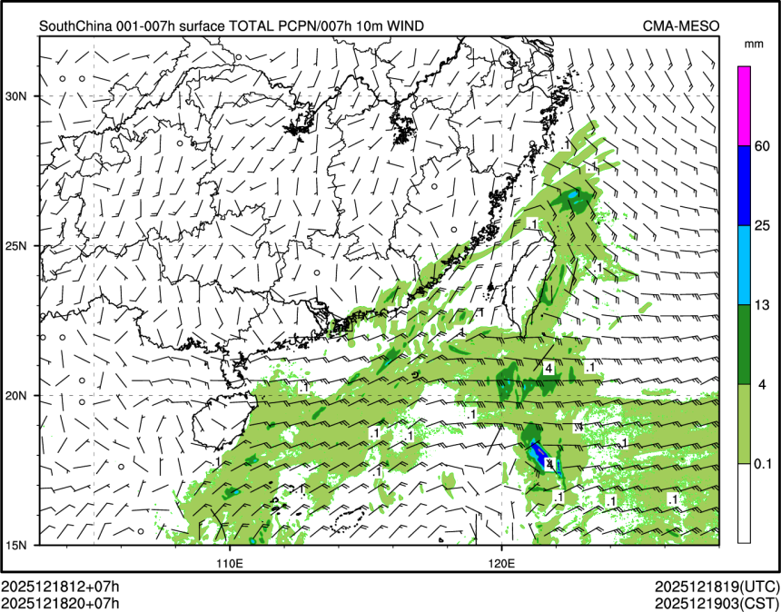 12/18 20时 +007小时