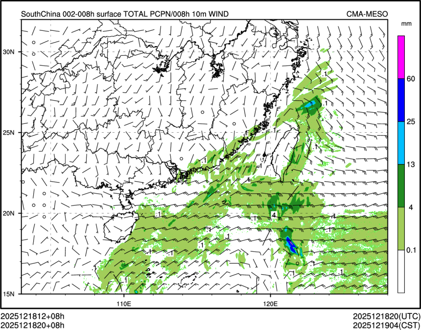 12/18 20时 +008小时