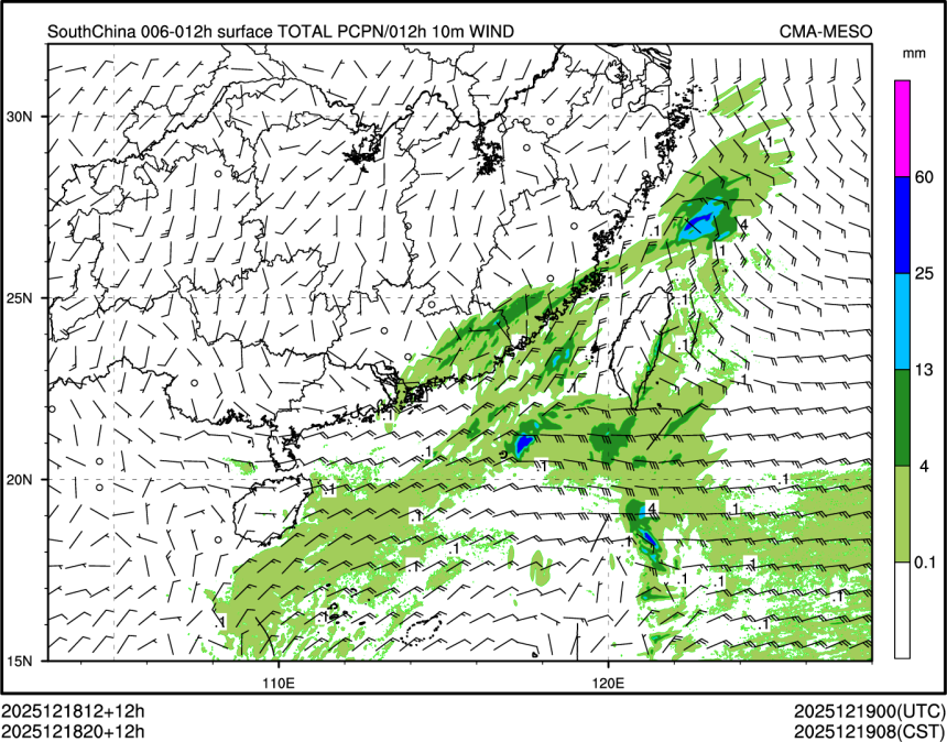 12/18 20时 +012小时