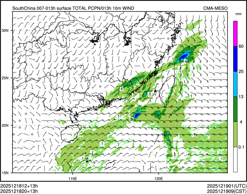12/18 20时 +013小时