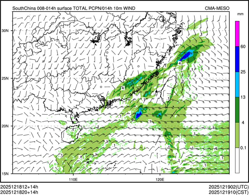 12/18 20时 +014小时